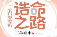 深证100ETF广发一键结构深市中央资产)!八卦洲城管依法管理幼告白及合于潮州市“题目舆图”线索举报方法的通告(深证100指数再获机构体贴逾百亿资本蓄势待发