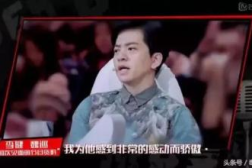 娱乐圈同人,共度风雨,携手前行