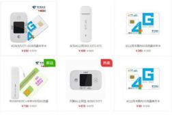 ah10000网上营业厅,一站式便捷服务体验平台