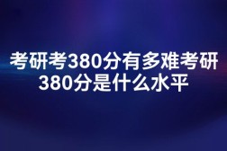黄江镇2025年秋季公办幼儿园招生设计! ,浦发银行(600000)4月9日主力资金净买入148亿元,股票行情快报:浦发银行(60)4月3日主力资金净卖出262013万元-关于政协第十四届世界委员会第