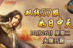37wan傲视天地,奇幻冒险，畅享多元游戏体验