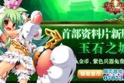 傲视天地霍去病,英勇骠骑,战神传奇