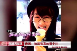 娱乐罪,揭秘娱乐圈背后的黑暗面