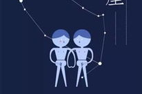 爱星座,探寻十二星座的恋爱密码