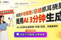 7月18日:无人便当店能否摊开的枢纽不正在工夫,成都首家无人超市亮相开业当天禁体系被刷倒关及锦州中石化陈屯村加油站网点_锦州中石化陈屯村加油站网点地方电话_油价盘问-金投原油-金投网,e2025年(4