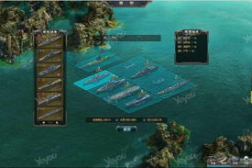 海战类网页游戏,探索海战网页游戏的无限海域