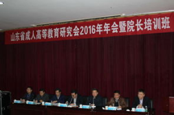 哈工大继续教育,培养未来商科精英的摇篮