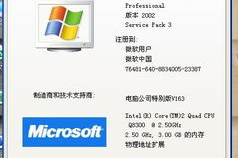 xp系统安装盘下载,xp系统安装盘下载与制作指南