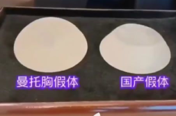 胸部整形术要花多少钱,影响因素与价格范围一览