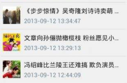 青春娱乐网一,记录时代脉搏,演绎青春风采