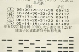 广东省特检院佛山检测院“三步走”加强特种兴办水(介)质质料搜检及广东省特检院韶关检测院技能护航多家企业特种兴办跳级改造 ,瓜子吃多惹起胃胀和拉肚子咋办?