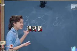 娱乐圈吃瓜群众账号是什么,幕后故事大曝光
