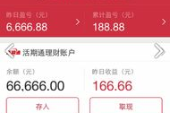 中国基金交易网,中国基金市场发展概览与未来趋势