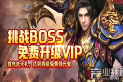 新出网页游戏,探索虚拟世界的无限可能