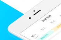 驾考宝典2018,学时减少、收费模式调整、科目难点解析