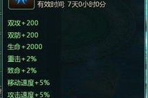 盛世三国开服表,三国烽火再起,热血战场等你来战
