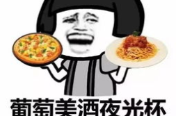 娱乐吃瓜酱关于诗的作品,娱乐吃瓜酱的文学盛宴