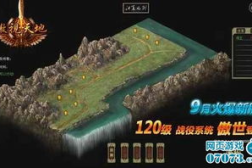 傲视天地 外挂,傲视天地外挂的利与弊剖析