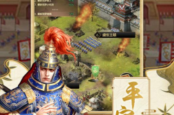皇帝游戏下载,精选皇帝游戏下载指南