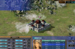 三国群英传5下载中文版,重温经典,再战群雄!
