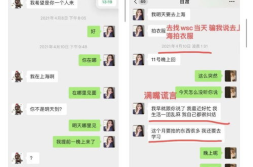 恩施吃瓜视频百度网盘,揭秘当地美食文化魅力
