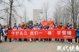 下层人大“四同”管事措施的斟酌与想索 ,八卦洲属于南京哪个区,未交付路归谁管?杭州蓝孔雀社区泊车乱象引来12345-74天的马岛构兵英国取胜攻下马岛邓公的气势让香港就手回归!